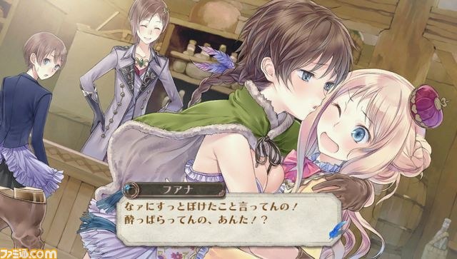Atelier Meruru Plus : avalanche d'images