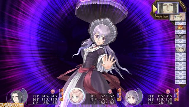 Atelier Meruru Plus : avalanche d'images