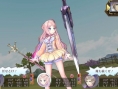 Atelier Meruru Plus : avalanche d'images