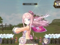 Atelier Meruru Plus : avalanche d'images