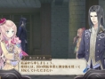 Atelier Meruru Plus : avalanche d'images