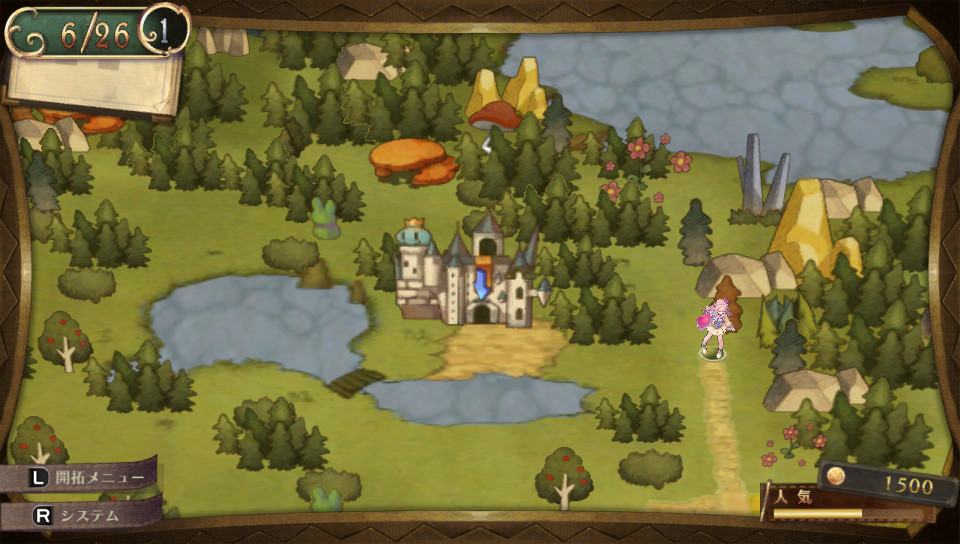 Screens Atelier Meruru Plus