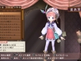 Atelier Meruru Plus : un plein d'images