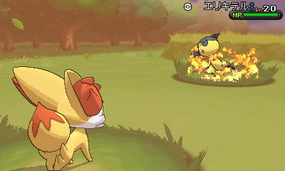 Pokémon X & Y : grosse fournée d'images