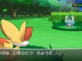 Screens Pokémon X & Y