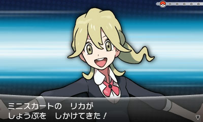Screens Pokémon X & Y