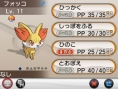 Screens Pokémon X & Y