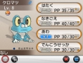 Screens Pokémon X & Y