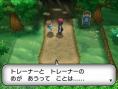Screens Pokémon X & Y
