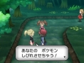 Screens Pokémon X & Y