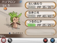 Screens Pokémon X & Y