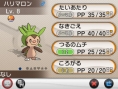 Screens Pokémon X & Y