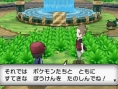 Pokémon X et Y : suivez le N-Direct à 13h