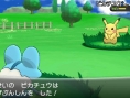 Images Pokémon X et Y