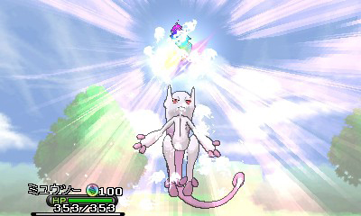 Images Pokémon X et Y