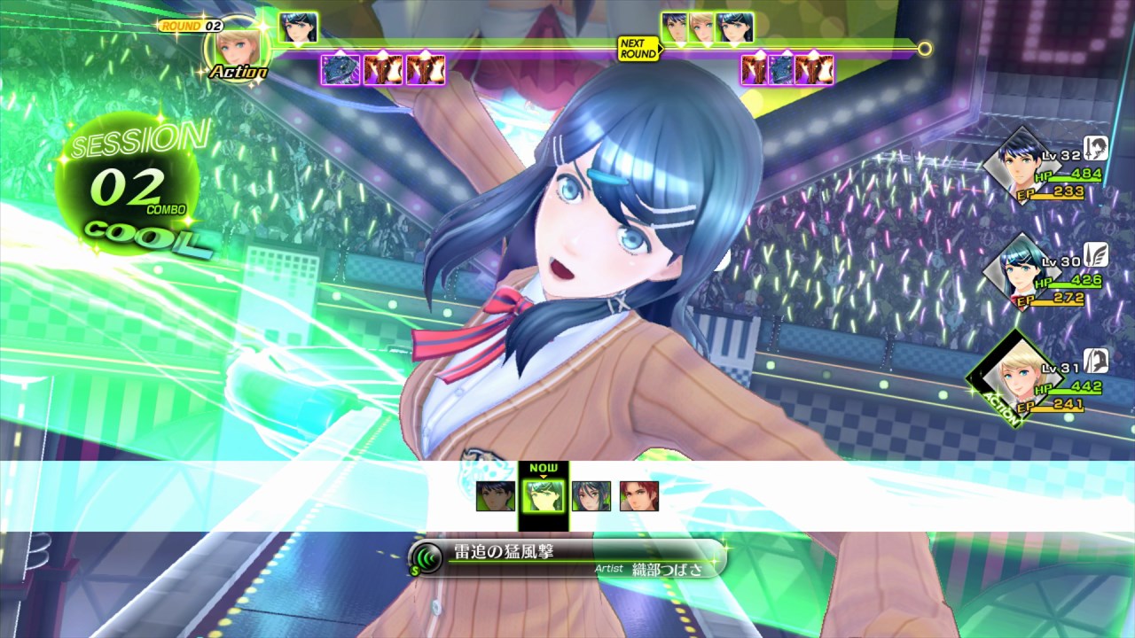 Screens Shin Megami Tensei X Fire Emblem
