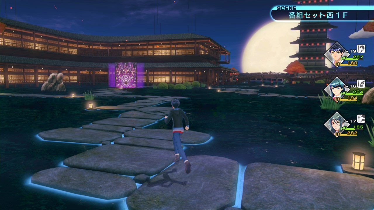 Screens Shin Megami Tensei X Fire Emblem