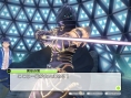 Genei Ibun Roku FE : quelques images de plus