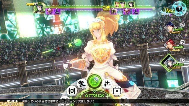 Genei Ibun Roku FE : nouvelles images