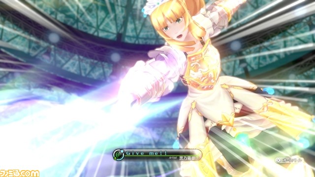 Genei Ibun Roku FE : nouvelles images