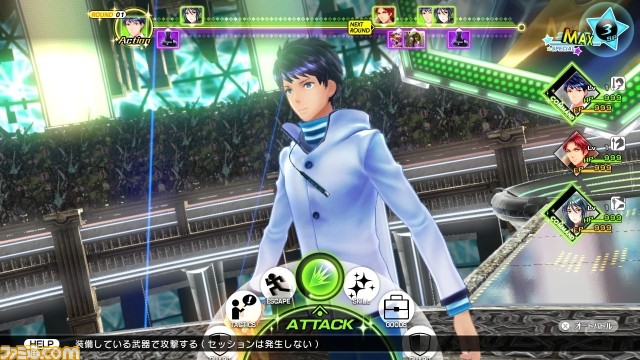 Genei Ibun Roku FE : nouvelles images