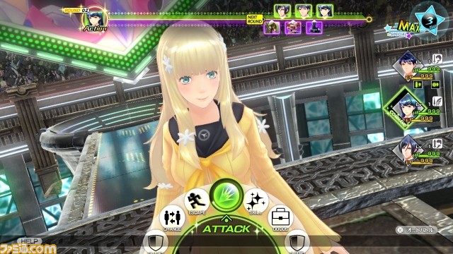 Genei Ibun Roku FE : nouvelles images