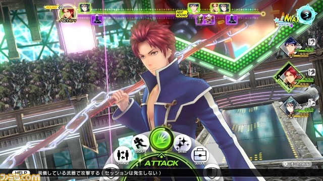 Genei Ibun Roku FE : nouvelles images