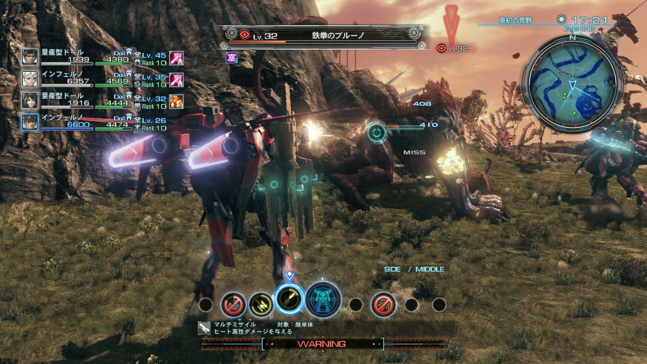 Planning : Nintendo confirme Hyrule Warriors, Bayonetta 2 et X pour cette année en occident