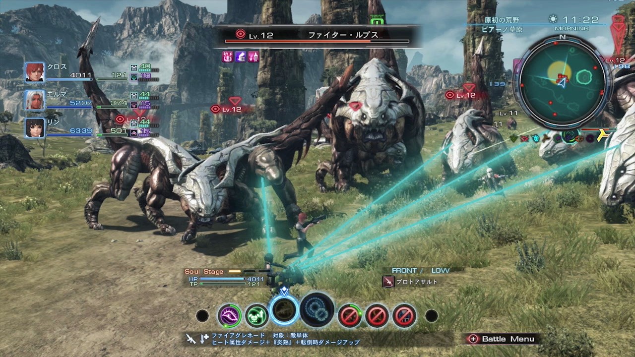 Xenoblade Chronicles X : nouvelles images