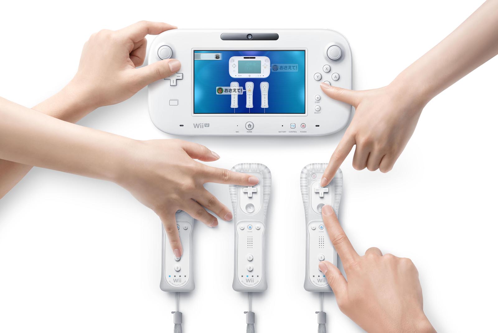 Wii Party U : trailer de lancement