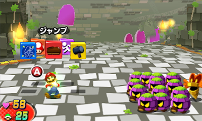 N-Direct : Mario & Luigi 4 annoncé [UP]