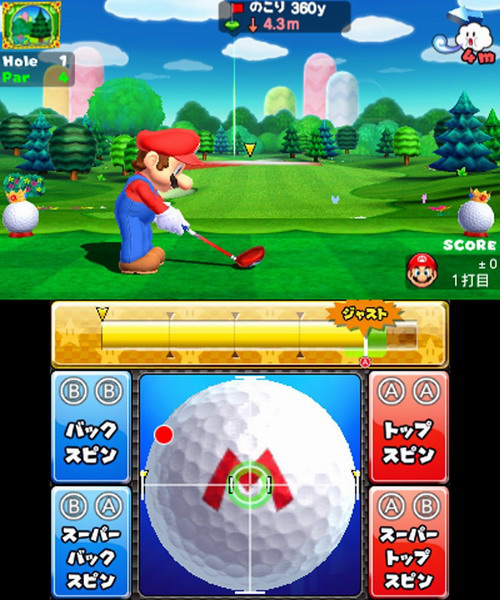 Mario Golf World Tour : quelques images