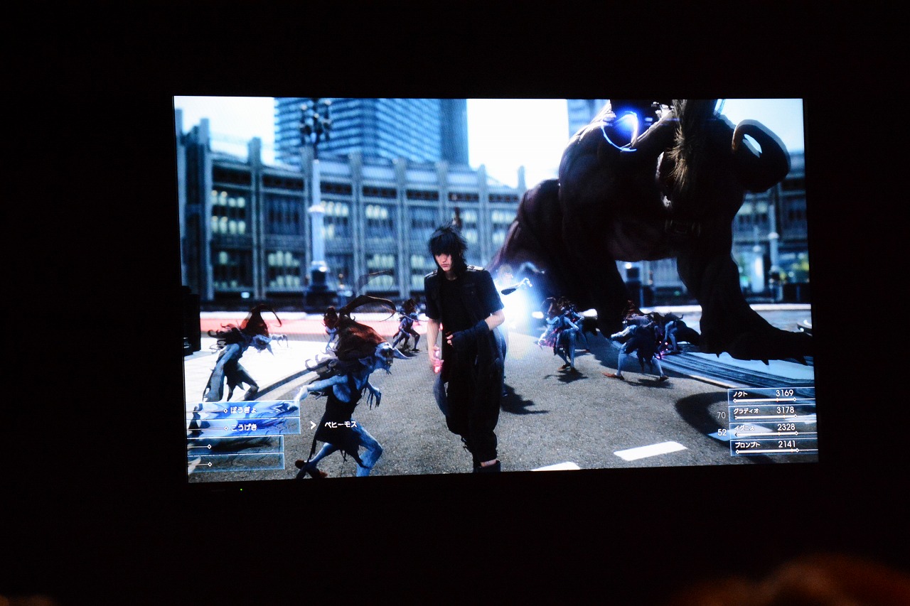 Démo de FFXV : 1 à 4 heures de jeu