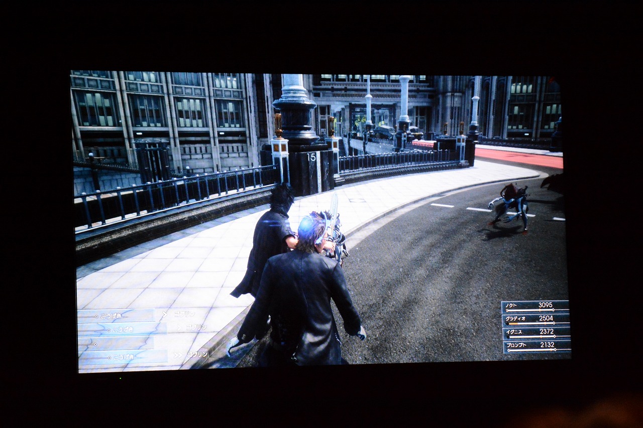 Démo de FFXV : 1 à 4 heures de jeu