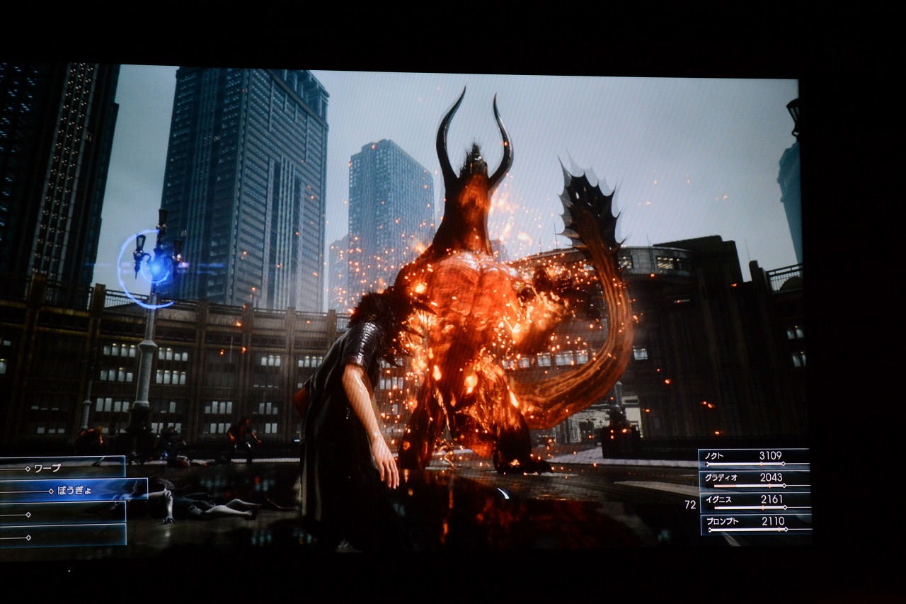 Démo de FFXV : 1 à 4 heures de jeu