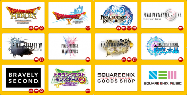 Jump Festa : line-up Square Enix