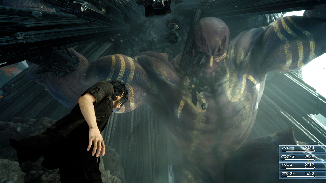 Screens Final Fantasy XV