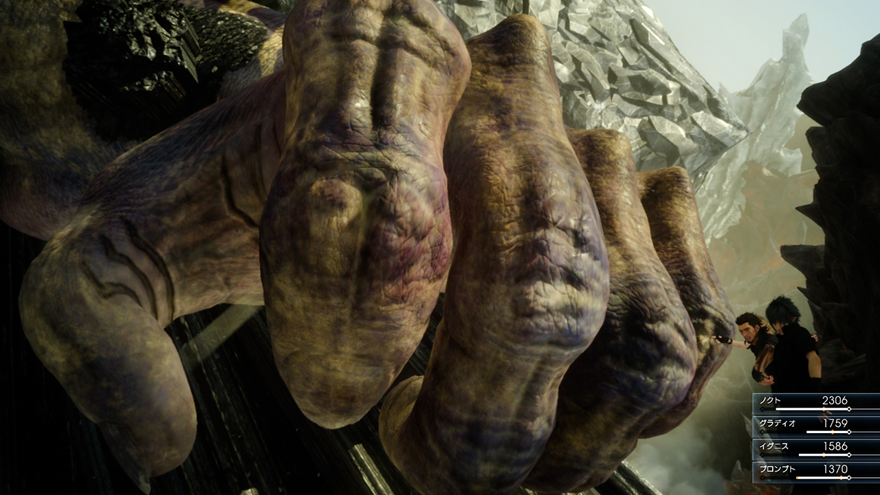 Final Fantasy XV : nouvelles images