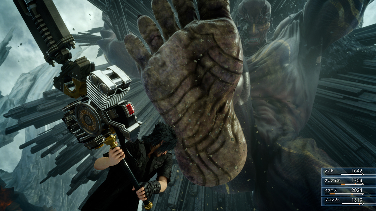 Final Fantasy XV : nouvelles images