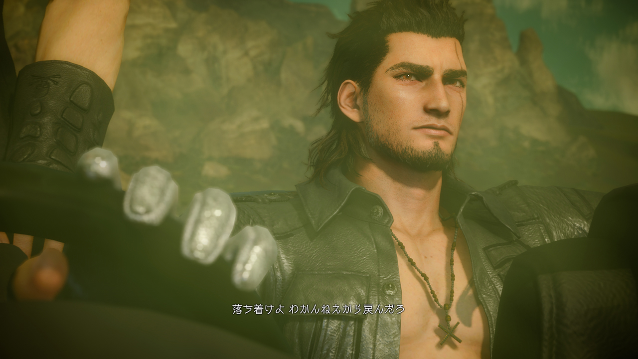 Final Fantasy XV : nouvelles images