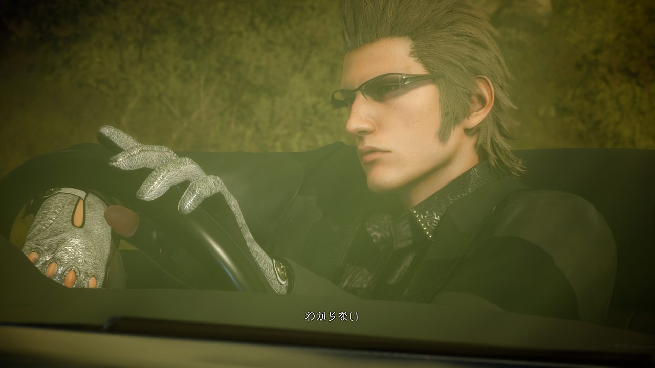 Screens Final Fantasy XV