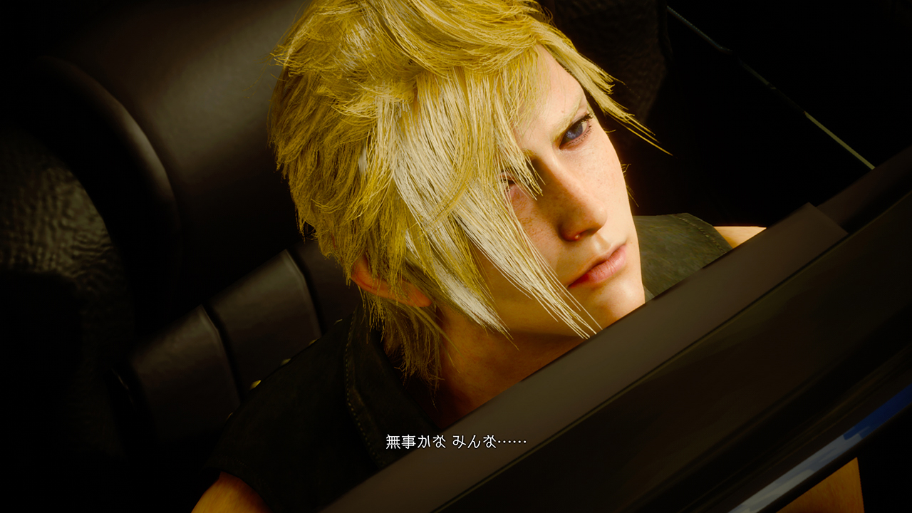 FFXV : un projet annexe sur PC ?