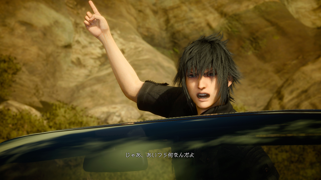 FFXV : un projet annexe sur PC ?