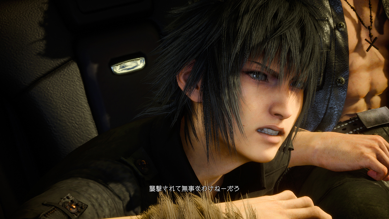 FFXV : pas de voiture dans la démo