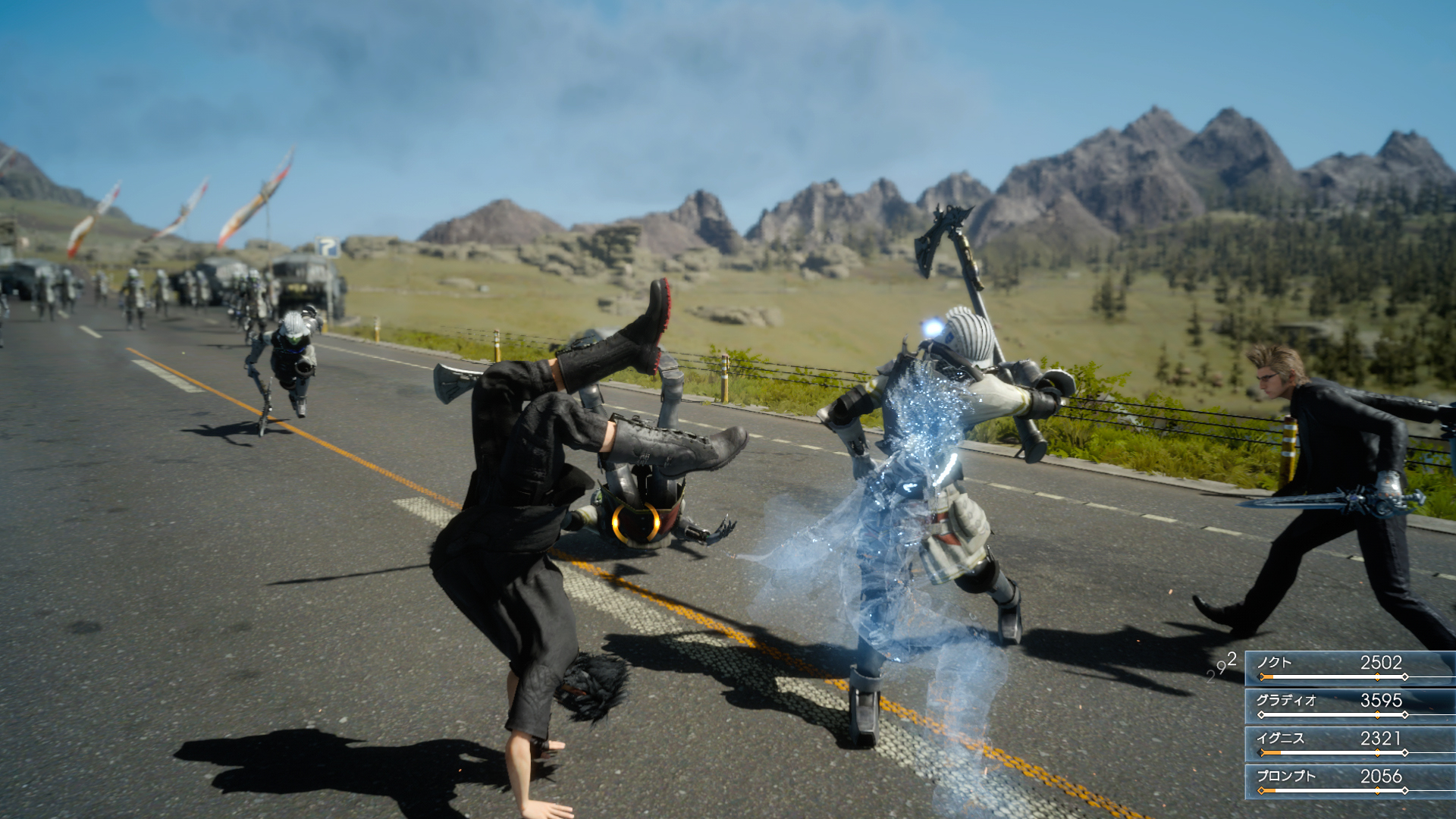 FFXV : la présentation du Taipei GS