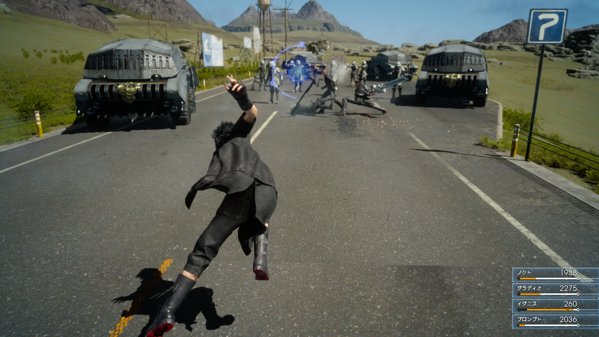 FFXV : la présentation du Taipei GS