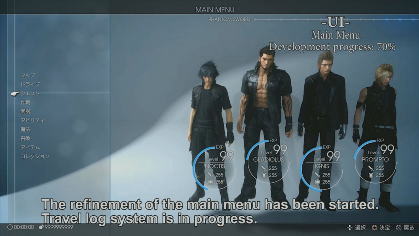 Final Fantasy XV sortira officiellement en 2016 (+ nouvelles infos et events à venir)