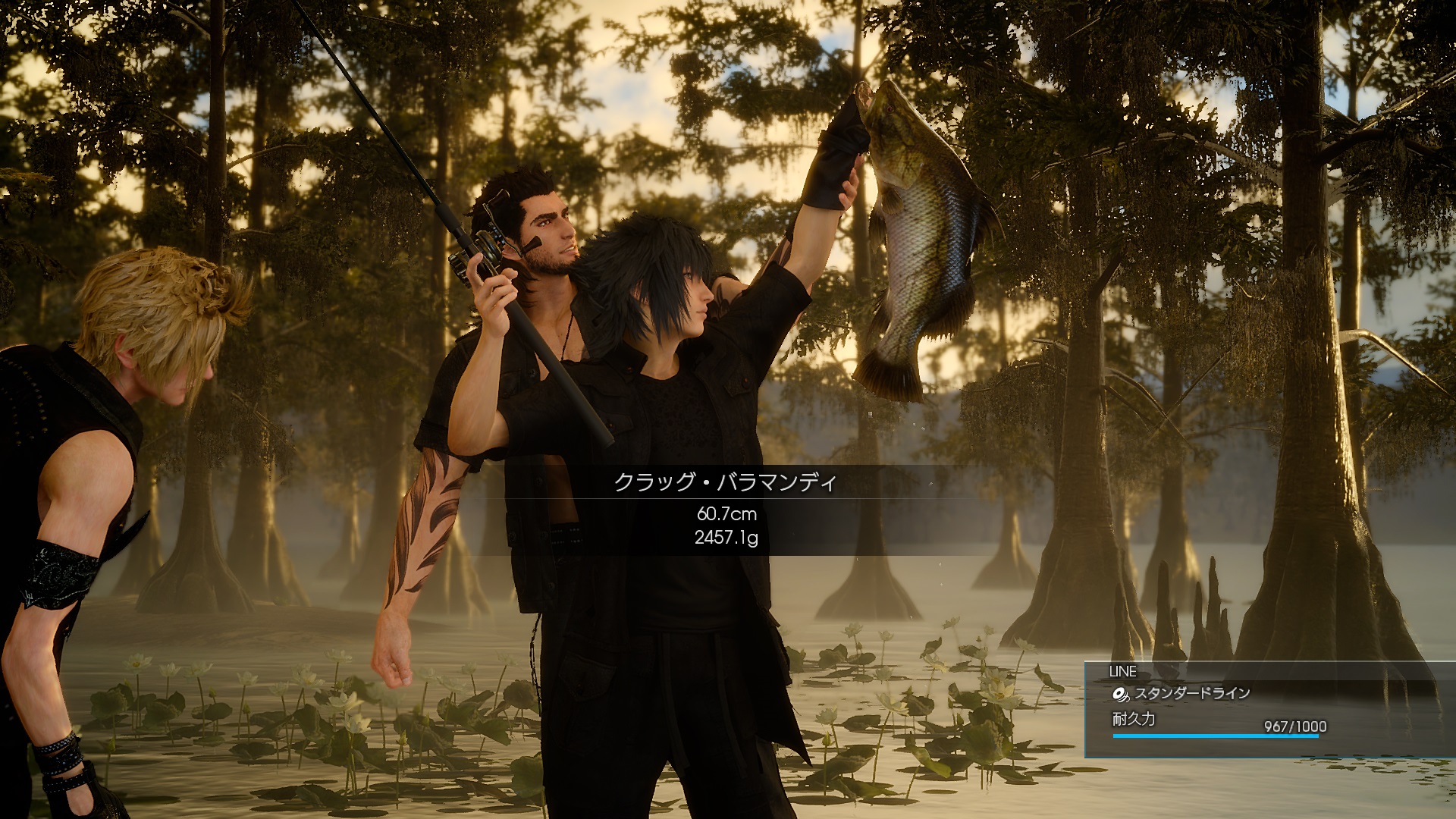 Final Fantasy XV : trailer Dawn 2.0 (+ images)