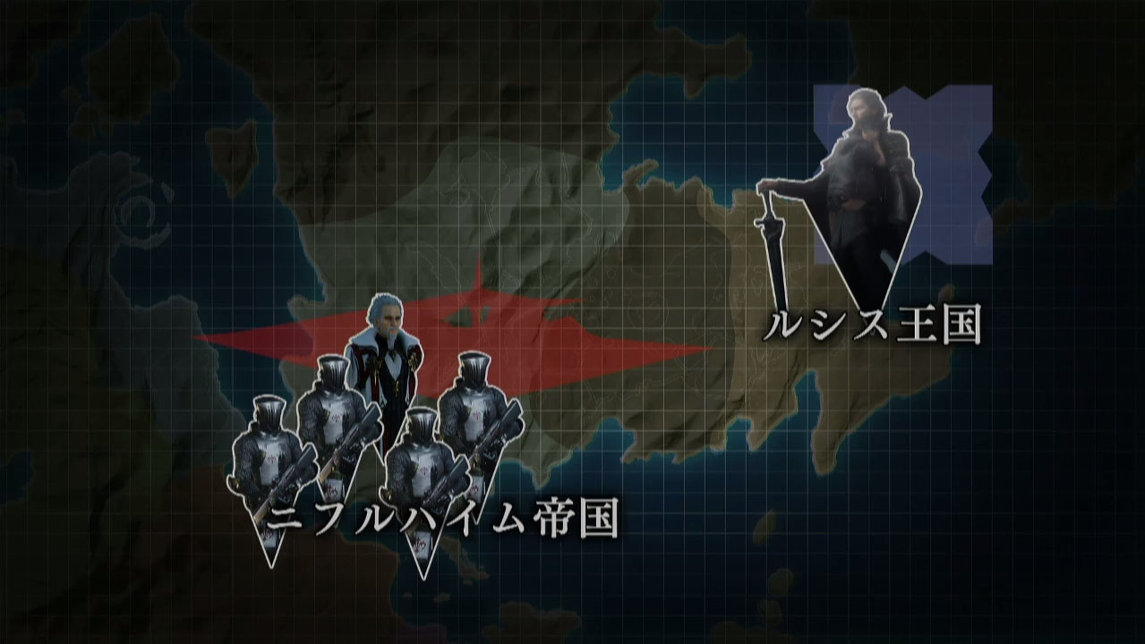 Final Fantasy XV : ATR & nouvelles infos