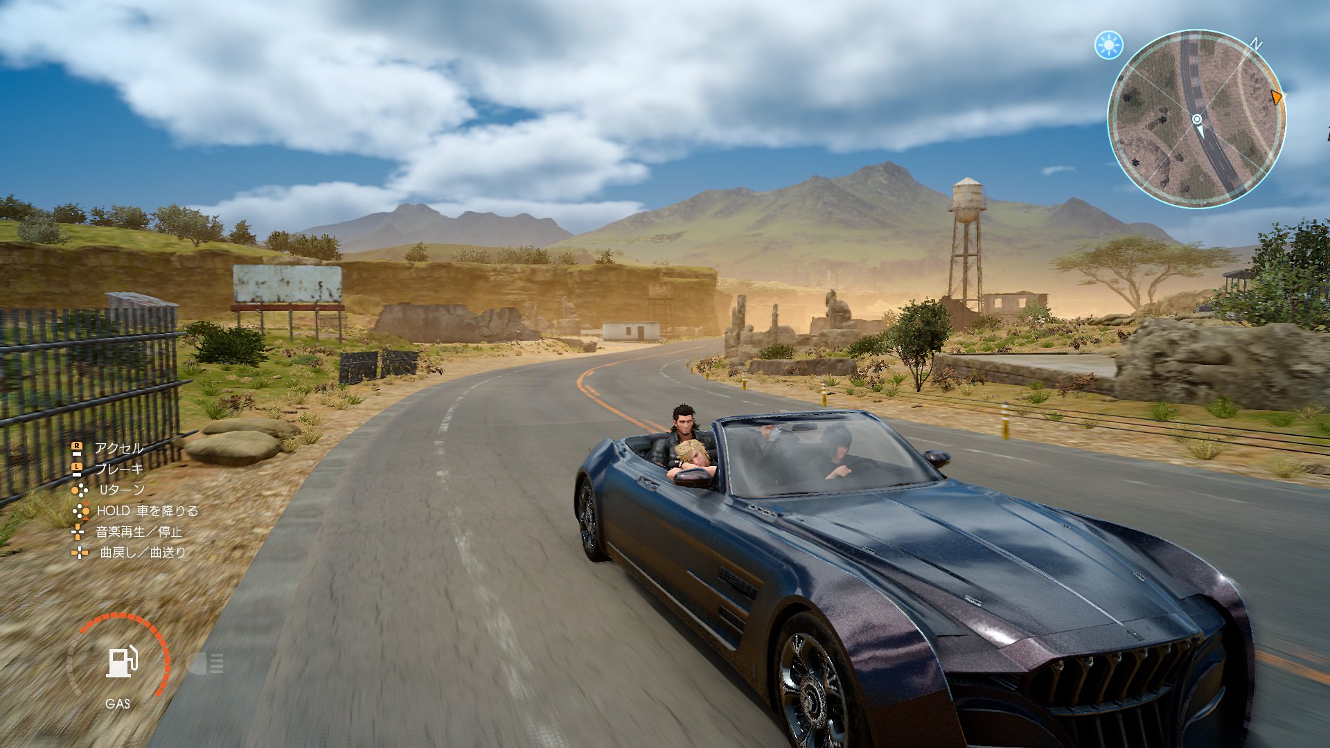 Final Fantasy XV : nouvelles images